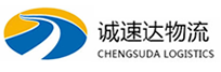 湖州到榆林物流公司
